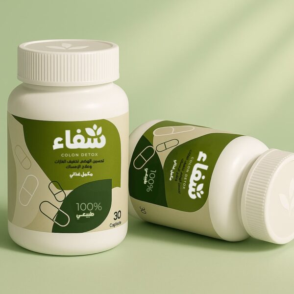 Colon Detox 30 gélules, Shifa BIO