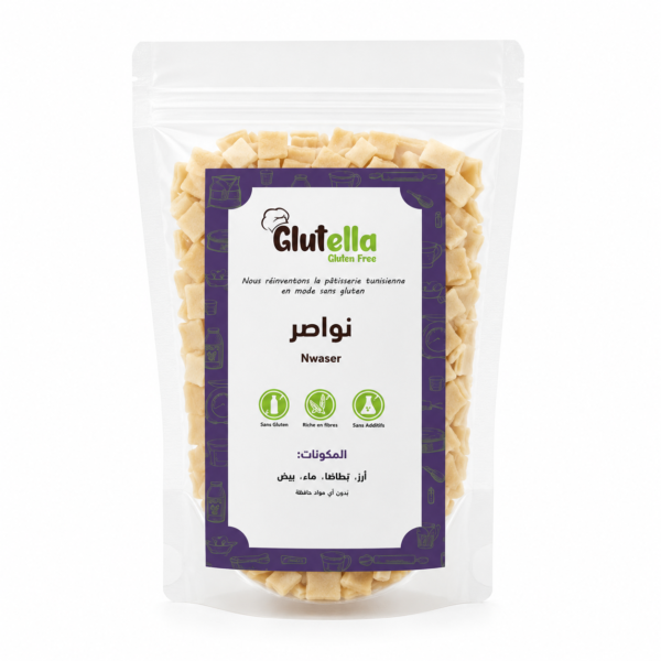 Nwaser - نواصر sans gluten, Glutella