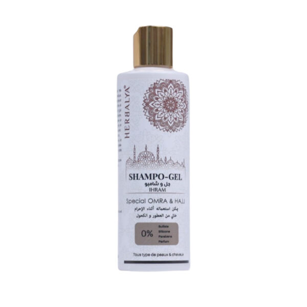 Shampoing Gel IHRAM Sans Parfum – 250 ml, HERBALYA
