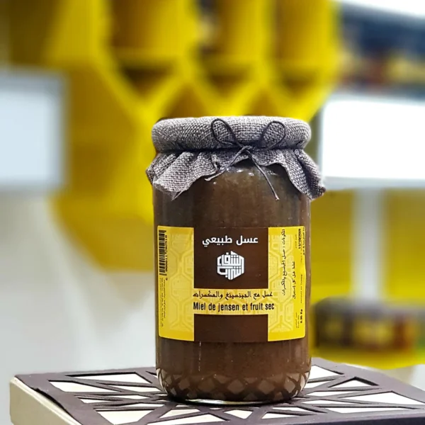 Miel Prise de Masse خلطة زيادة الكتلة (Ginseng et Fruits secs), CHARAB CHIFA