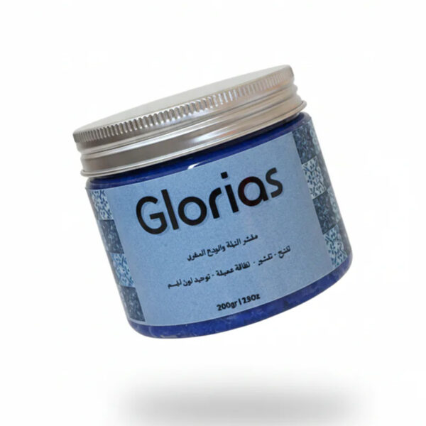 Gommage Nila Bleu (مقشر النيلة والودع المغربي), GLORIAS