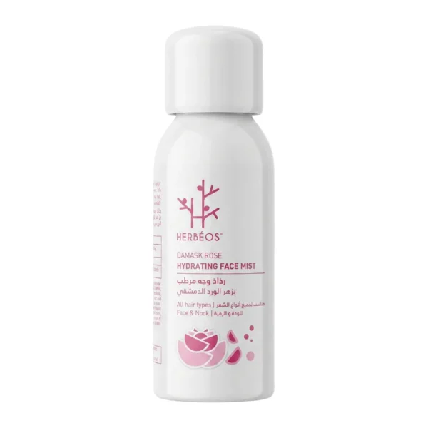 Brume Hydratante Visage 100 ml, HERBÉOS