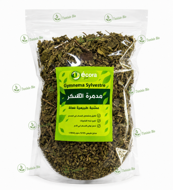 Feuilles de Gymenema sylvestre 100G, Tunisie BIO
